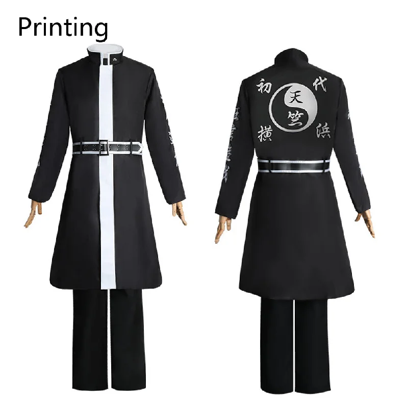 New Markdowns Rulercosplay Tokyo Revengers Haitani Rindou Uniform Suit Cosplay Costume New Markdowns Rulercosplay Tokyo Revengers Haitani Rindou Uniform Suit Cosplay Costume