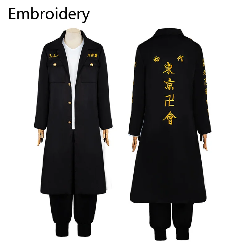 Now or Never Rulercosplay Tokyo Revengers Mikey Uniform Suit Cosplay Costume