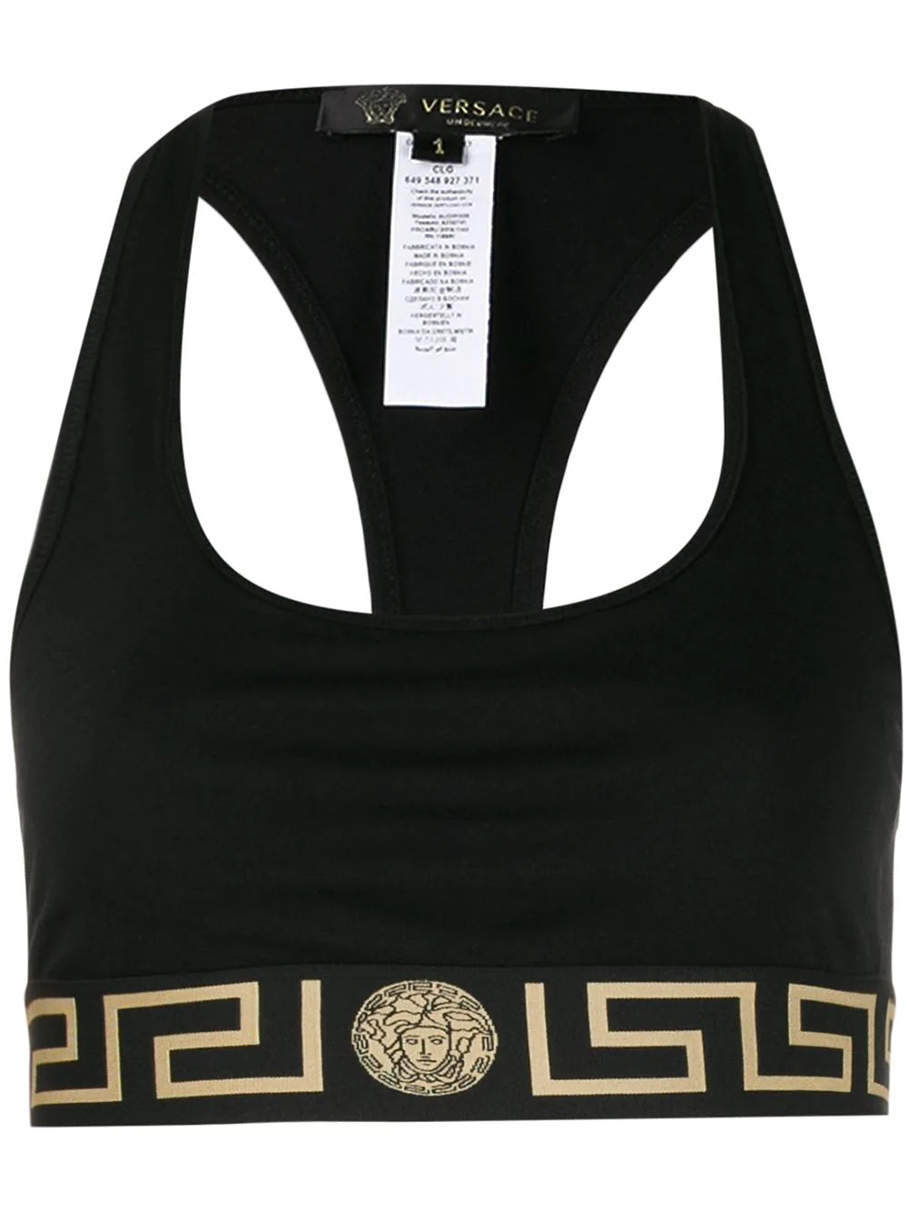 Bargain Bin Versace Black Greek Key Racer Back Bra